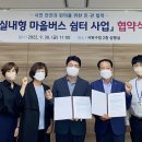 서원농협 이미지