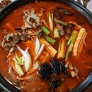 속리산황가네자연산버섯요리 네이버블로그