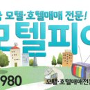 원드라이브무인텔 이미지