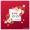 대게나라동탄점 이미지