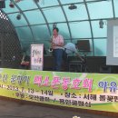 들꽃펜션 이미지