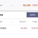 에이치케이전자