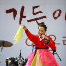 가든파크 이미지