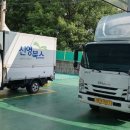 신영문화사 - 강서구 | 신영문화사