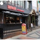 일학년일반 분식 | 동인천역맛집 분식과 포차 감성 동시에 즐기는 깨복이 동인천점 후기