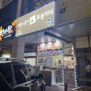 구갈로1 이미지