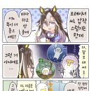 산이랑 바다 이미지