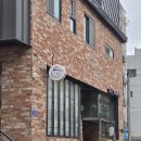 맛있는 그림책 재미난 요리 | 망원동 먹방투어✨ 이웃집통통이 망원점, 망원동즉석우동 본점😋