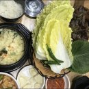 당말고깃간