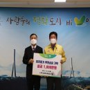 ㈜문화종합건설 이미지