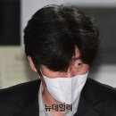 "이재명 측에 뇌물" 폭로한 남욱…"거짓이면 위증죄 고소해 봐라" 이미지