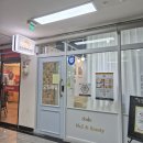 아름동_해피라움2앞 이미지