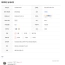 판교로715번길 이미지