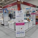 대박푸드 이미지