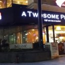 인계동 선경프라자옆 이미지