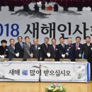 진주상공회의소 이미지