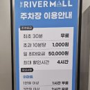 강동오락실 이미지