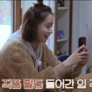 헤라에스테 이미지