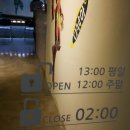 낚시체험카페 이미지