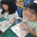 무주중앙초등학교 이미지