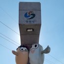 인곡천 이미지
