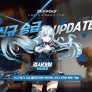 대원테크 이미지