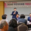 예산(대전) 이미지