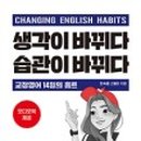 2021030 이미지