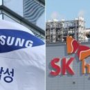 주식회사 영남유리산업 화이트페이퍼