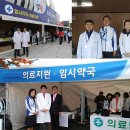 충남약국 이미지