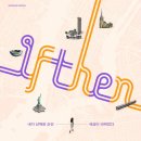 홍익대 대학로 아트센터 대극장 이미지