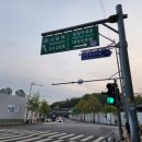 방배칼국수수제비 이미지