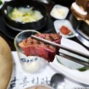 남흥회관 이미지