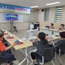 금산군치매안심센터 이미지