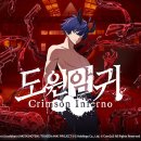 주식회사 필드글로벌 이미지