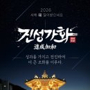 화두 - 15562 | 화두