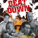 '로드FC 9-BEAT DOWN' 원주 치악체육관 개최!! 이미지