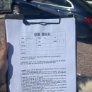 출장펫쌀롱 빙구네 이미지