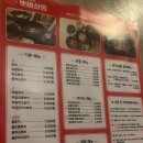 꼬마뽀끼 이미지