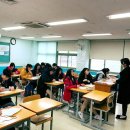 인왕중학교 이미지