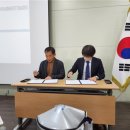 동원과학기술대학교 산학협력단 & 한국냉매관리기술협회 MOU 체결 이미지