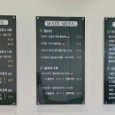 한입 한쌈 수원권선점 네이버블로그