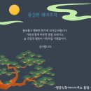 엘공인중개사사무소 이미지