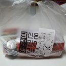 당신은 지금 치킨이 땡긴다 이문점 이미지