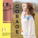 엘브이의원 이미지