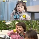 봄이네꽃화원 이미지