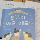 세친구김밥 이미지