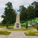 죽미령 평화공원 이미지