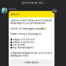 유니김밥 이미지