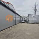 가오농장2 이미지